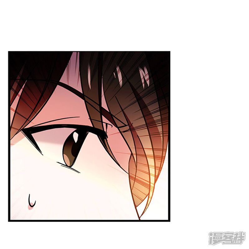 《深海危情（快读版）》第3话 心跳的声音 第20页