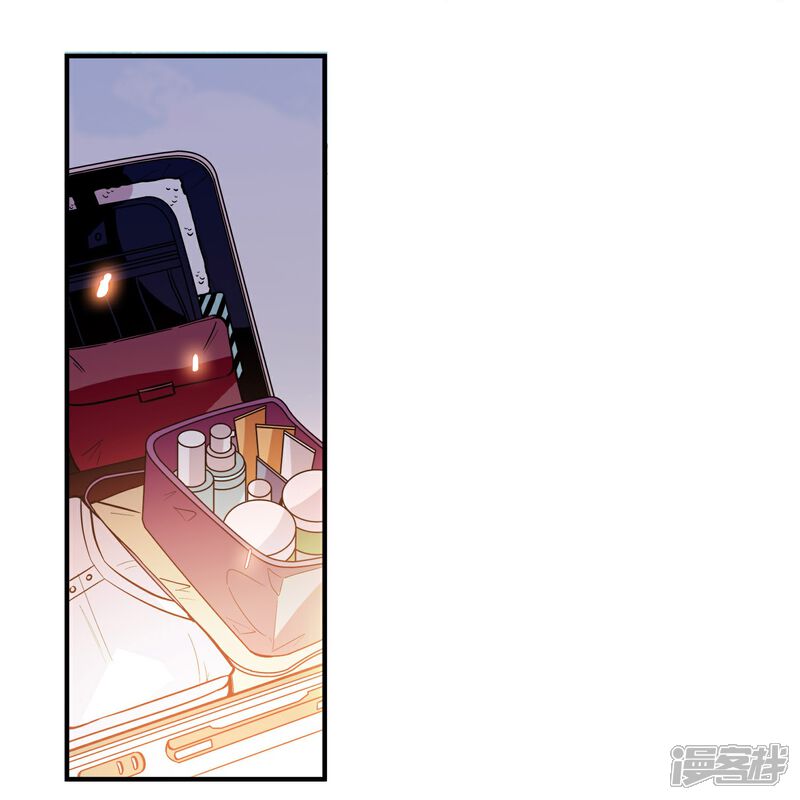 《深海危情（快读版）》第3话 心跳的声音 第29页