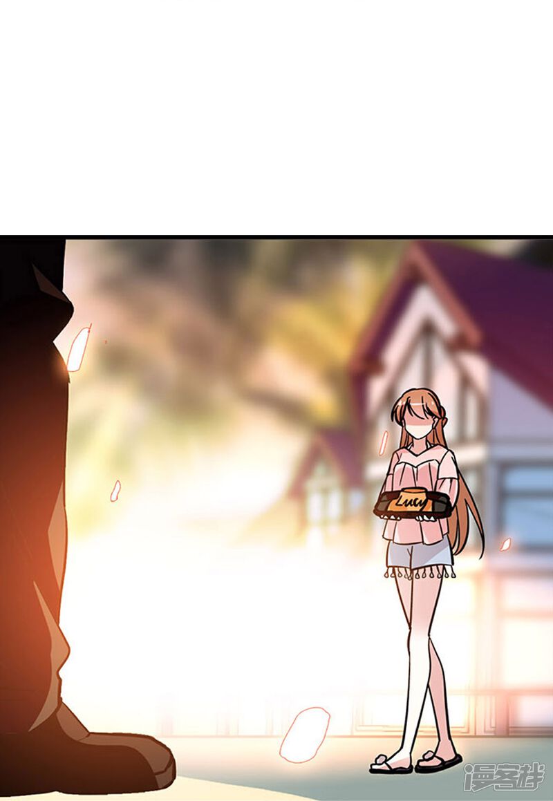 《深海危情（快读版）》第3话 心跳的声音 第32页