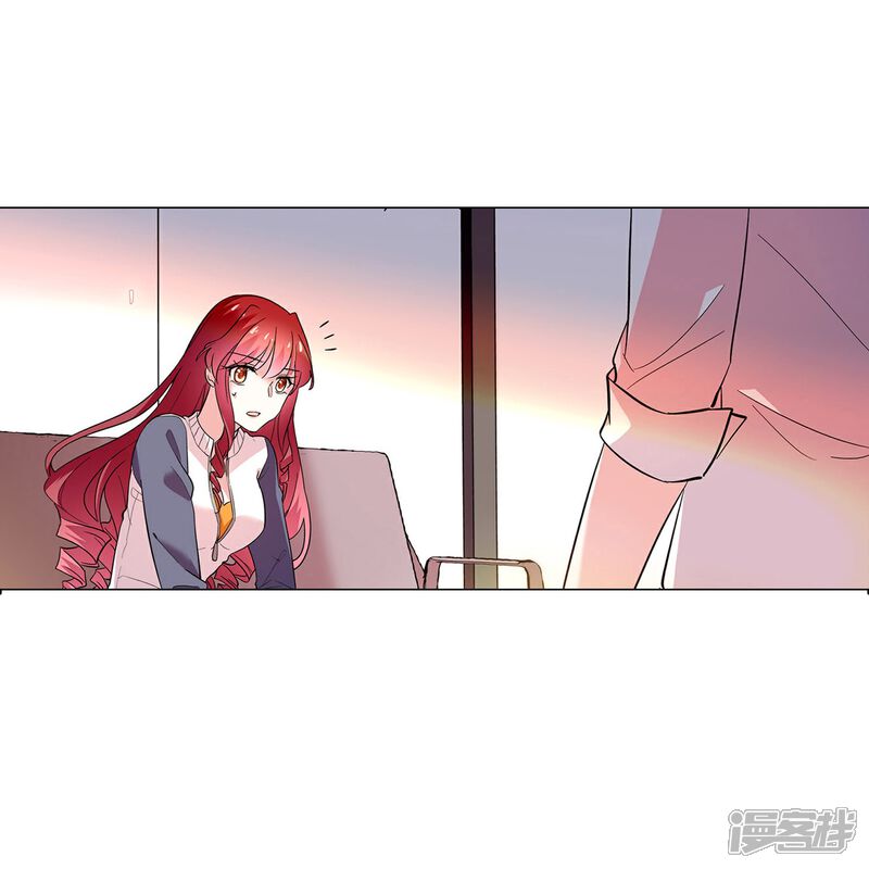 《深海危情（快读版）》第4话 美女助理 第8页