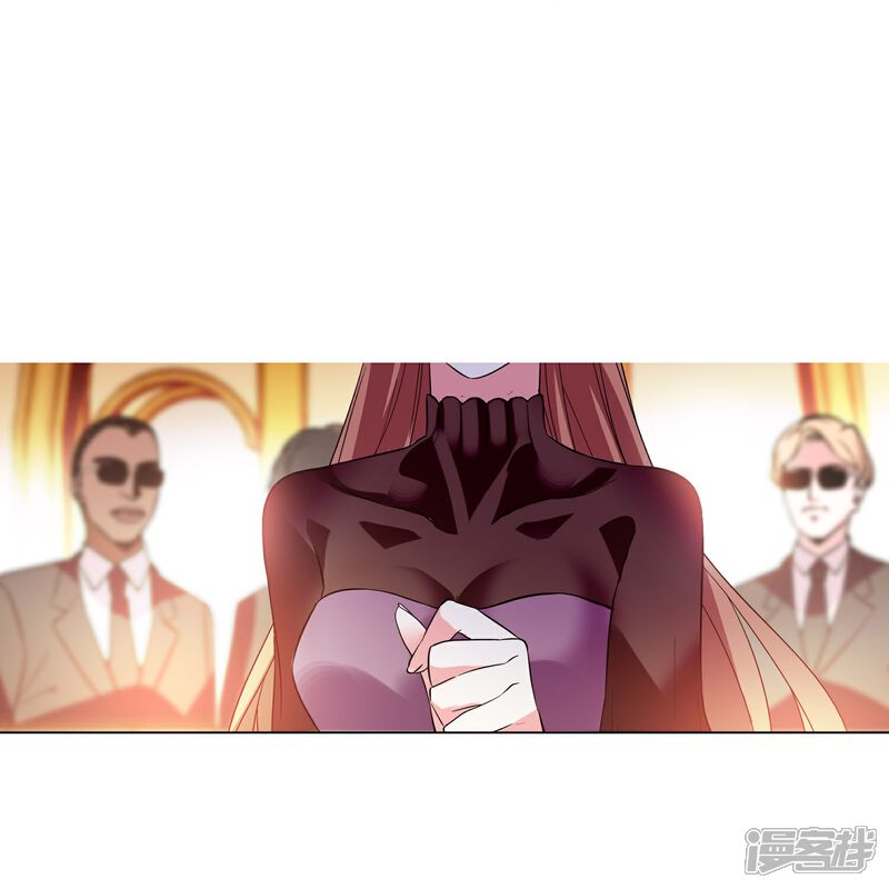 《深海危情（快读版）》第7话 难道是你？ 第4页