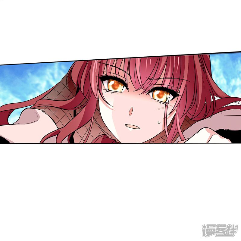 《深海危情（快读版）》第9话 逃出生天 第16页