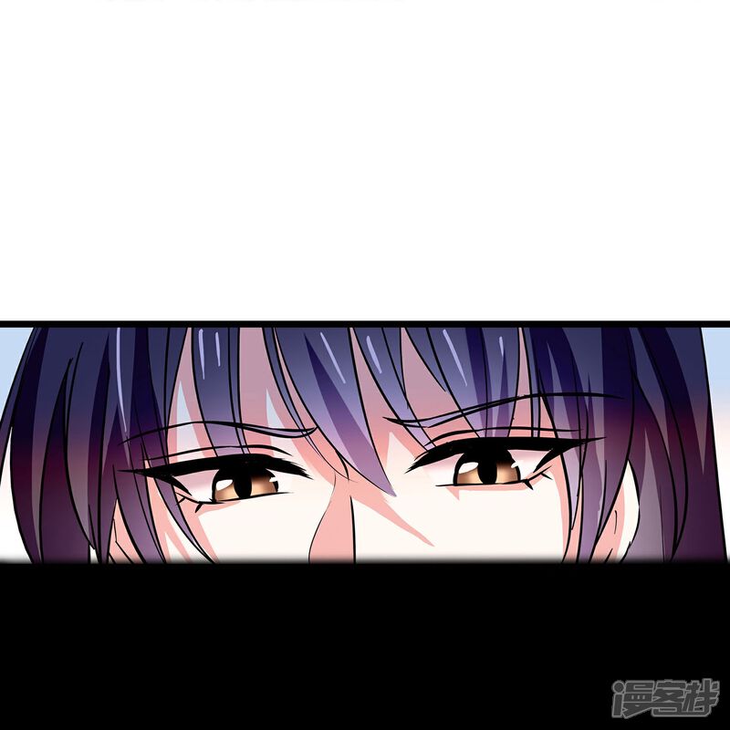 《深海危情（快读版）》第20话 闺蜜情深 第20页