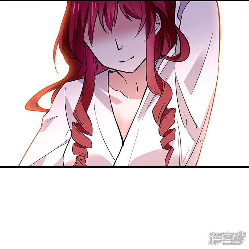 《深海危情（快读版）》第21话 睡衣女孩绝不认输 第22页