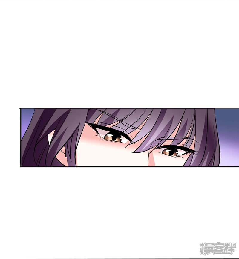 《深海危情（快读版）》第21话 睡衣女孩绝不认输 第5页