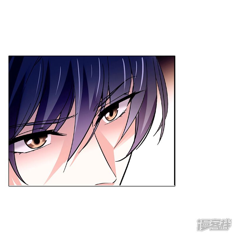 《深海危情（快读版）》第35话 情敌交手 第8页