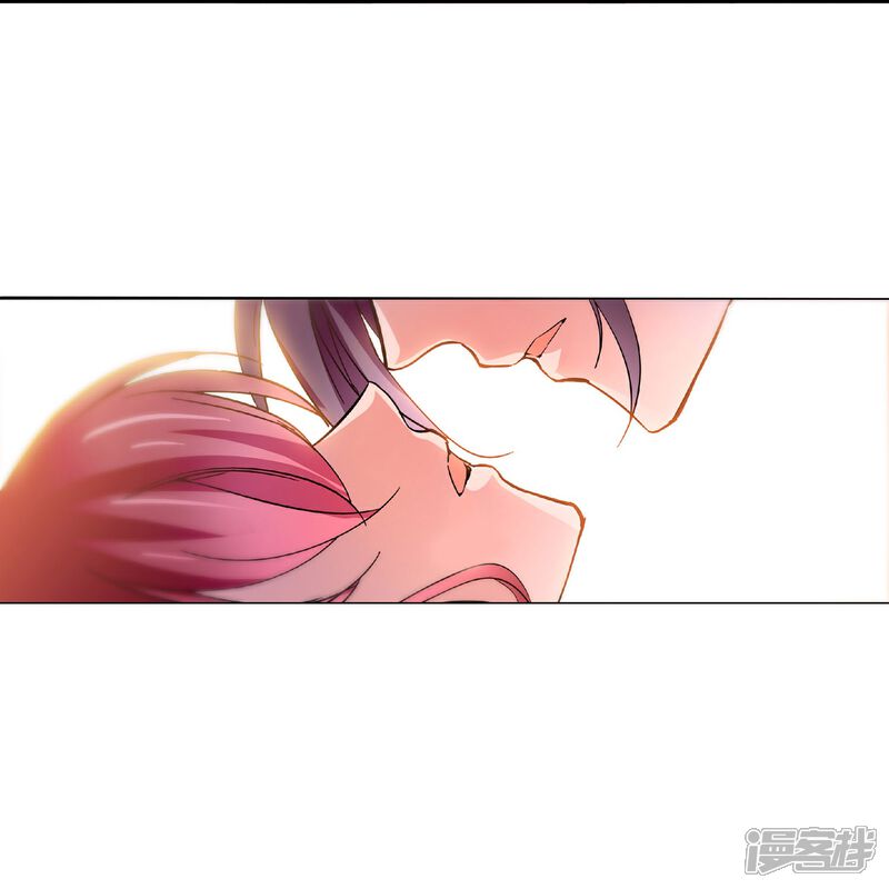 《深海危情（快读版）》第37话 软肋 第26页