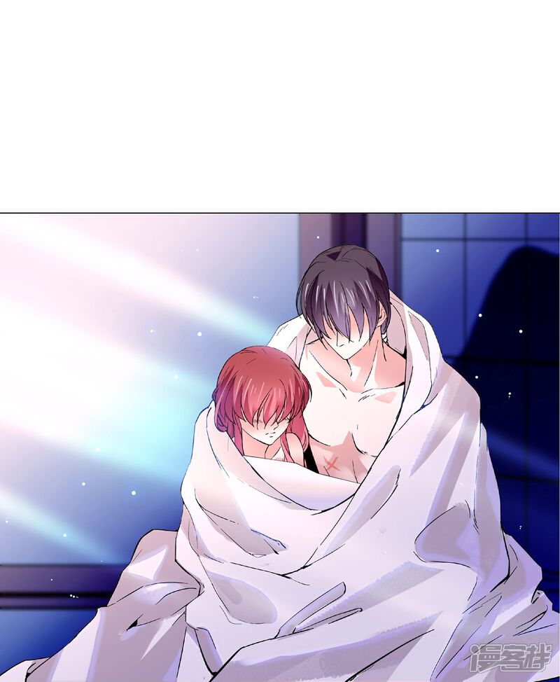 《深海危情（快读版）》第37话 软肋 第8页
