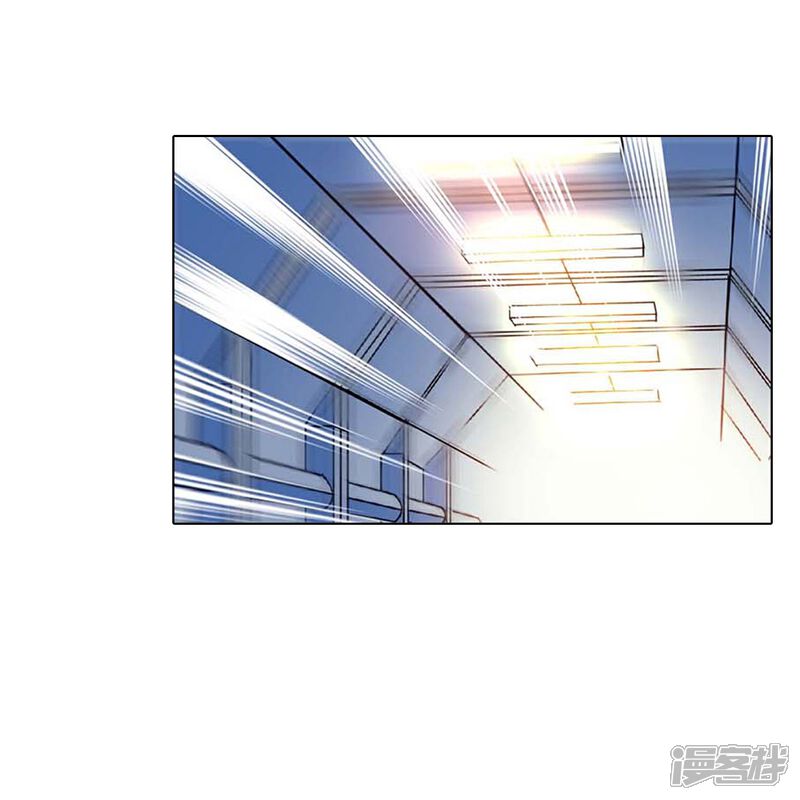 《深海危情（快读版）》第44话 过火 第20页