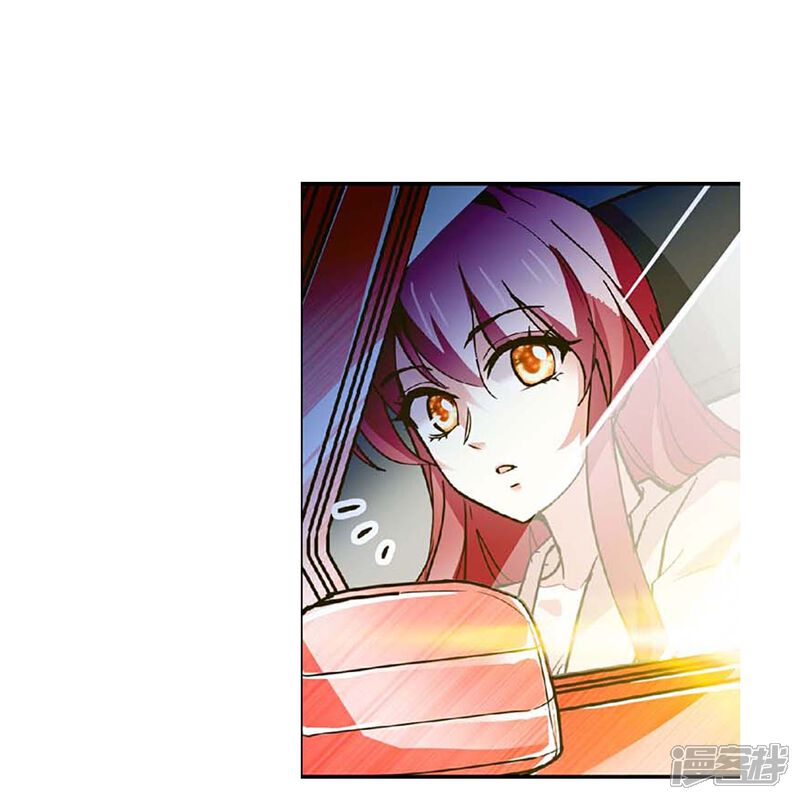 《深海危情（快读版）》第44话 过火 第22页