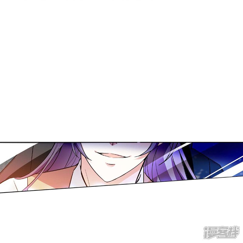 《深海危情（快读版）》第44话 过火 第25页