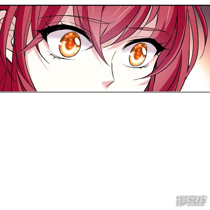 《深海危情（快读版）》第46话 乖乖就范 第18页