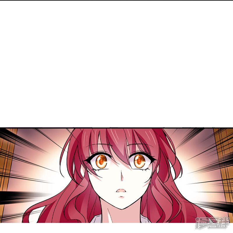 《深海危情（快读版）》第46话 乖乖就范 第20页