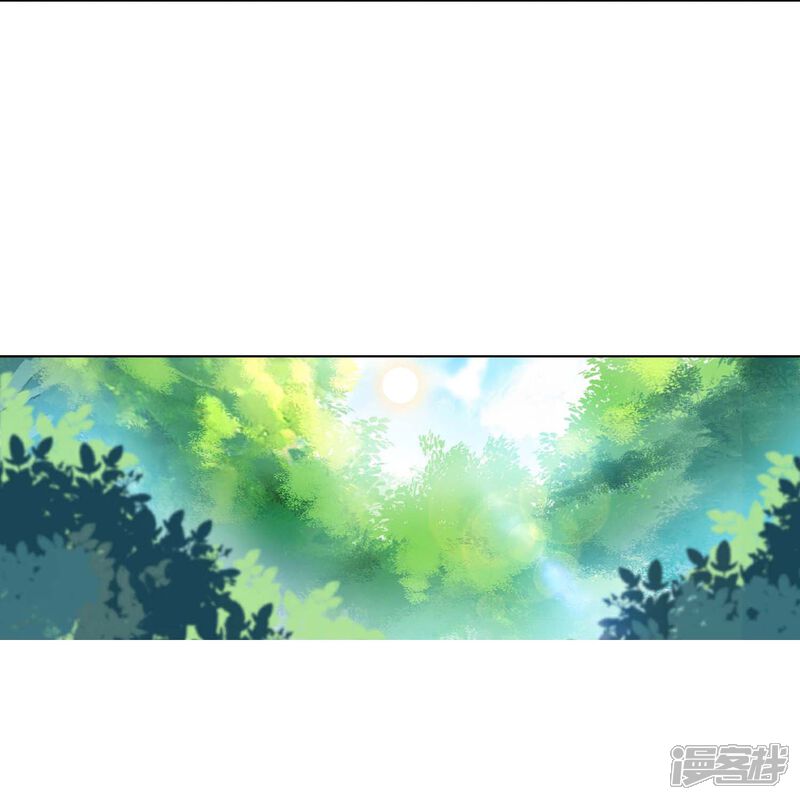 《深海危情（快读版）》第47话 爱疯了 第7页