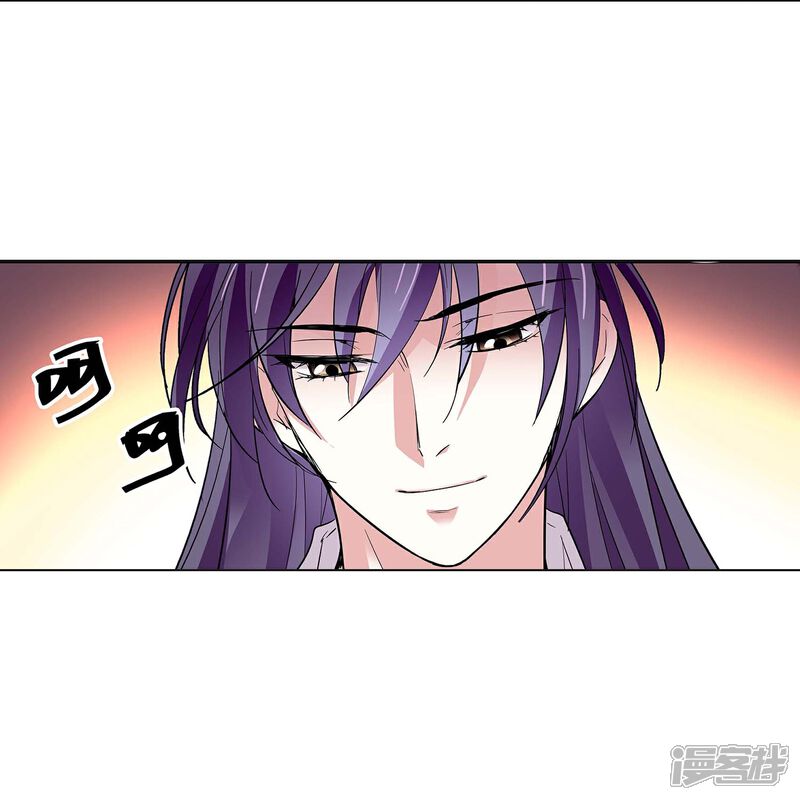 《深海危情（快读版）》第50话 画面太劲爆我不敢看 第15页