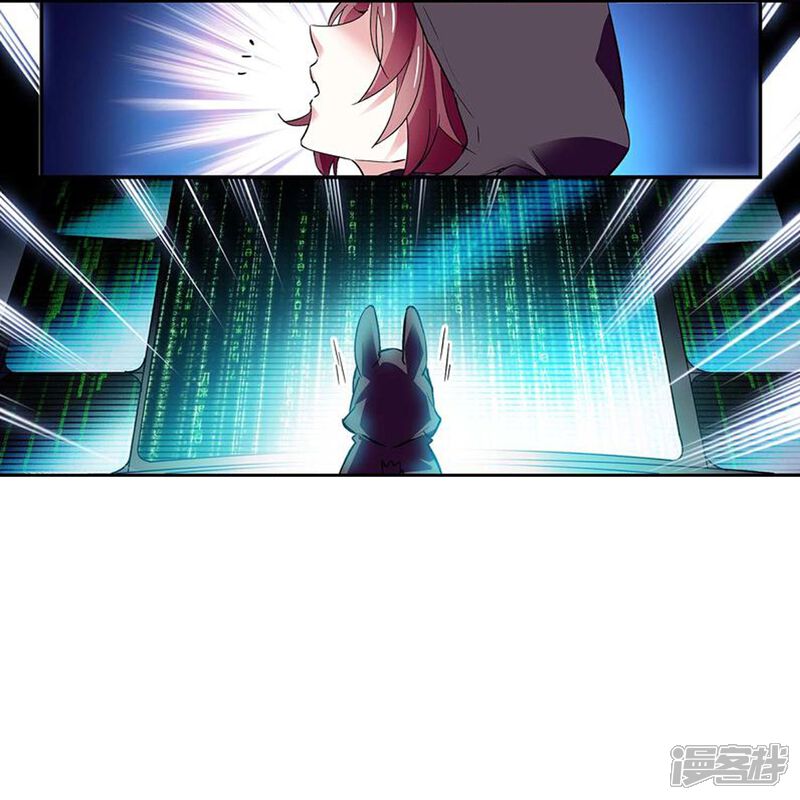 《深海危情（快读版）》第50话 画面太劲爆我不敢看 第6页