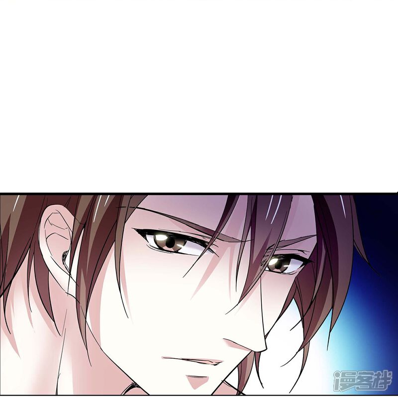 《深海危情（快读版）》第49话 争风吃醋 第24页