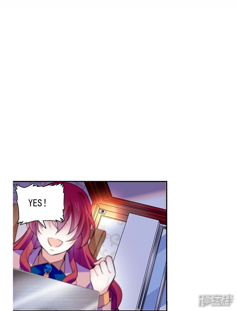 《深海危情（快读版）》第49话 争风吃醋 第4页