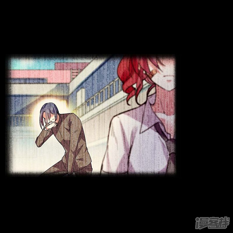 《深海危情（快读版）》第51话 黑名单 第14页