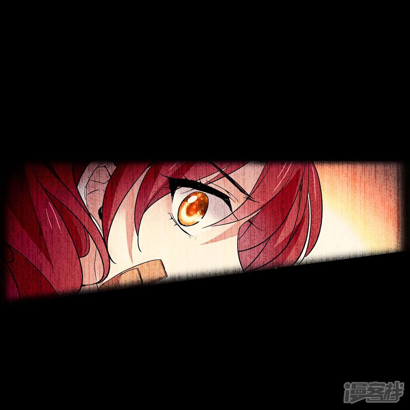 《深海危情（快读版）》第51话 黑名单 第16页