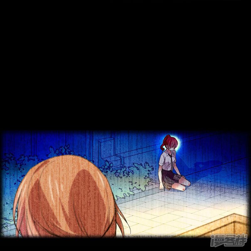《深海危情（快读版）》第51话 黑名单 第18页