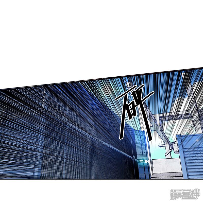 《深海危情（快读版）》第54话 舍命保护 第12页