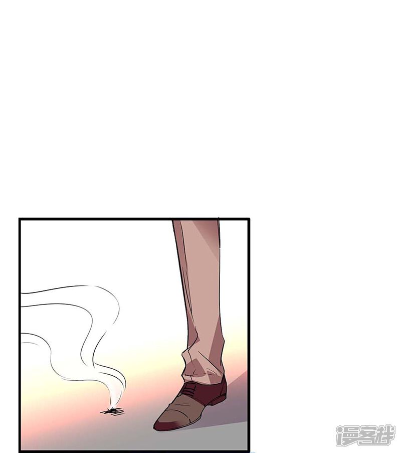 《深海危情（快读版）》第54话 舍命保护 第13页