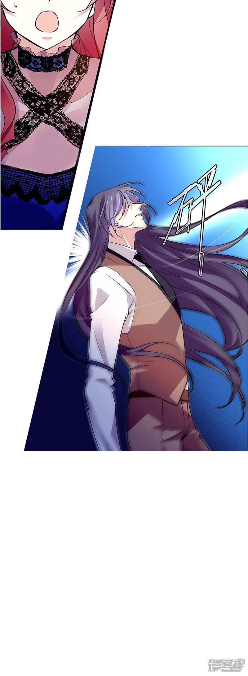 《深海危情（快读版）》第54话 舍命保护 第36页