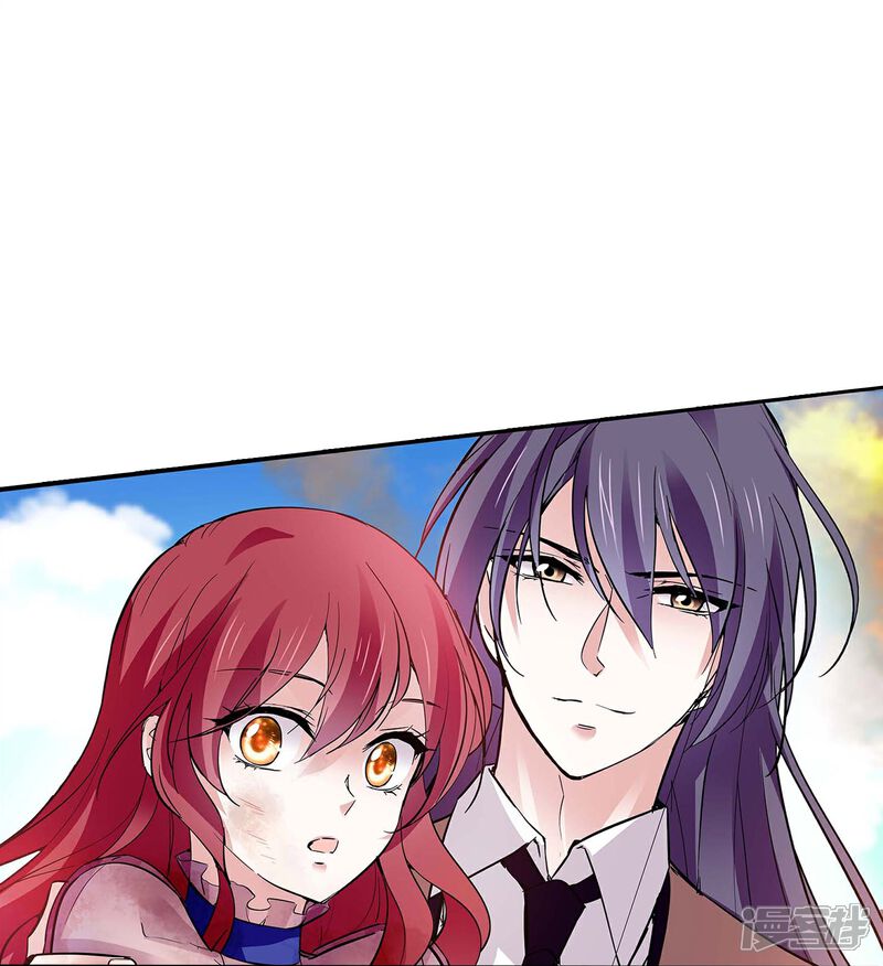 《深海危情（快读版）》第56话 霸道的温柔 第25页