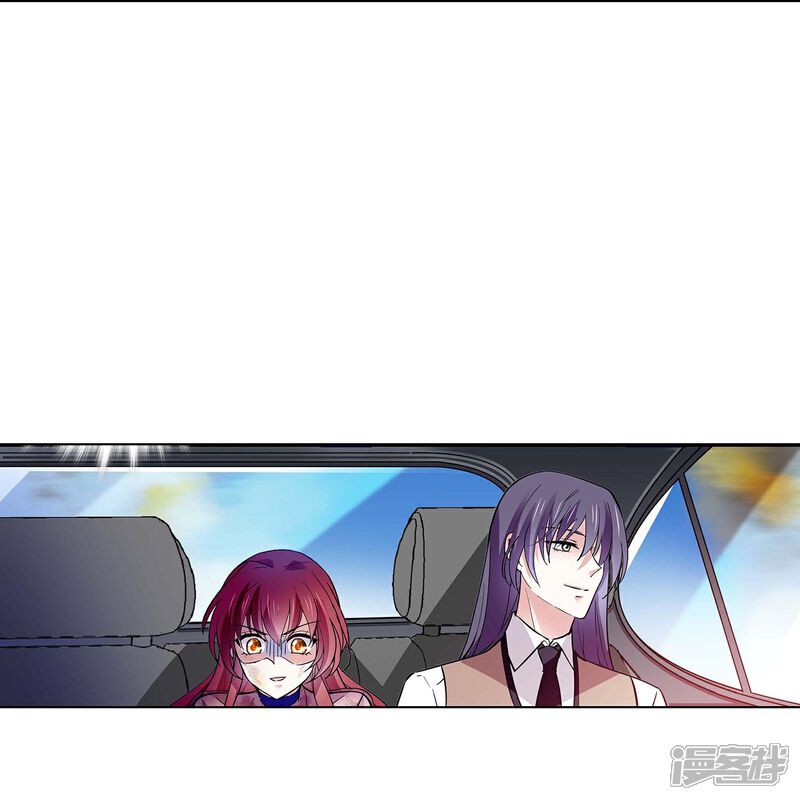 《深海危情（快读版）》第56话 霸道的温柔 第28页