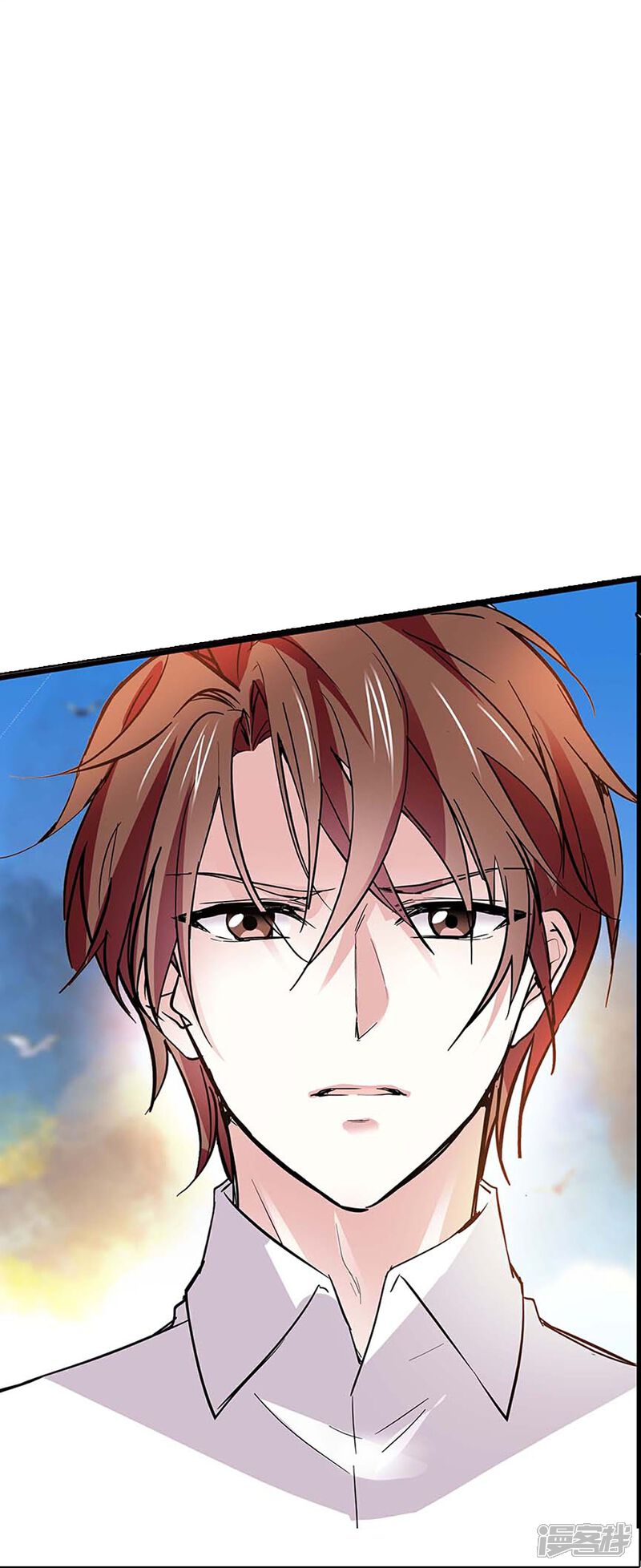 《深海危情（快读版）》第56话 霸道的温柔 第9页