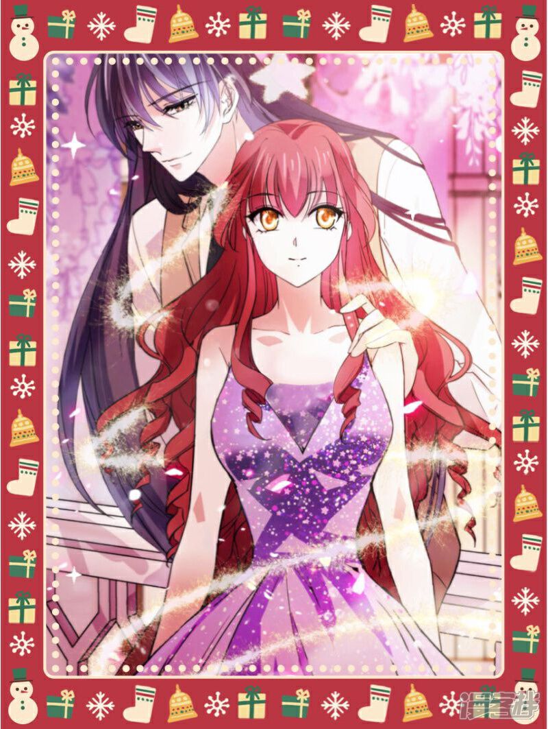 《深海危情（快读版）》双旦快乐！ 第1页