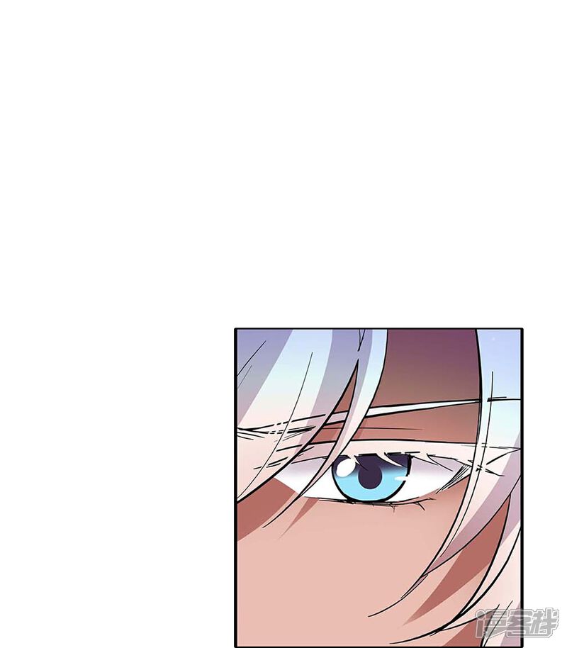 《深海危情（快读版）》第60话 保持距离 第16页