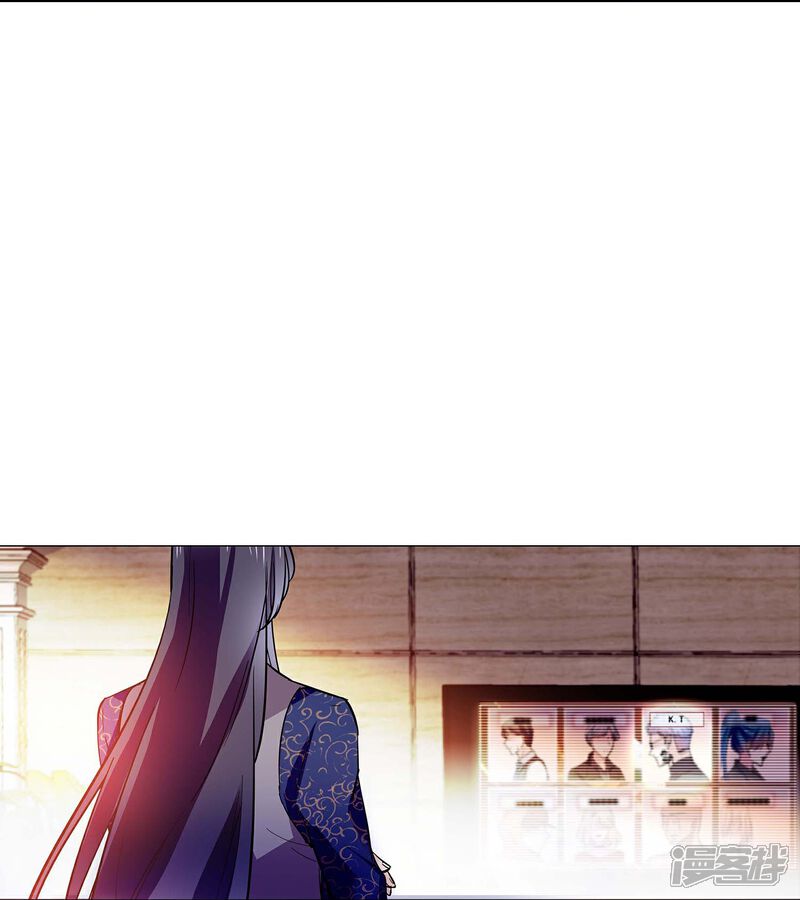 《深海危情（快读版）》第60话 保持距离 第18页