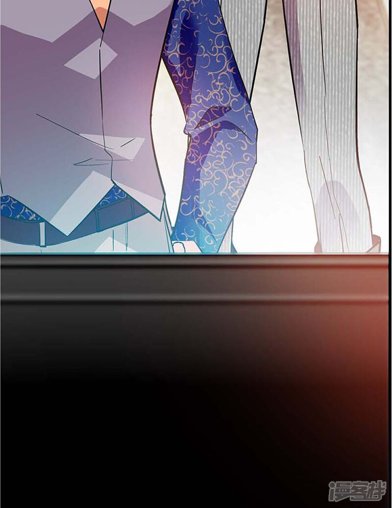 《深海危情（快读版）》第60话 保持距离 第21页