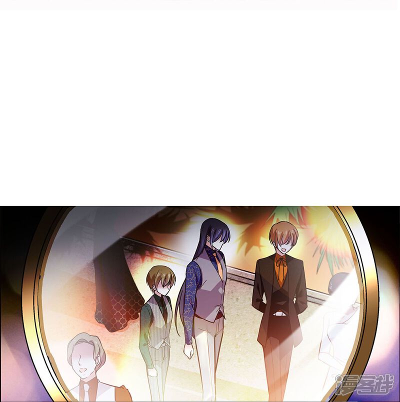 《深海危情（快读版）》第60话 保持距离 第34页