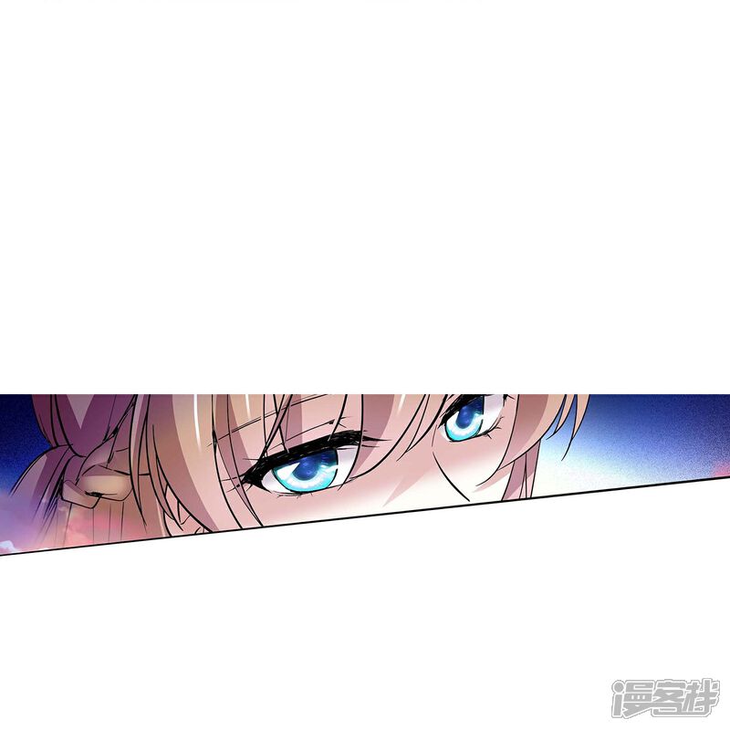 《深海危情（快读版）》第67话 就此别过 第29页