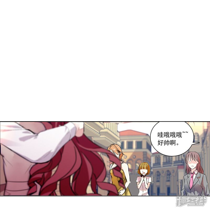 《深海危情（快读版）》第68话 深情告白 第22页