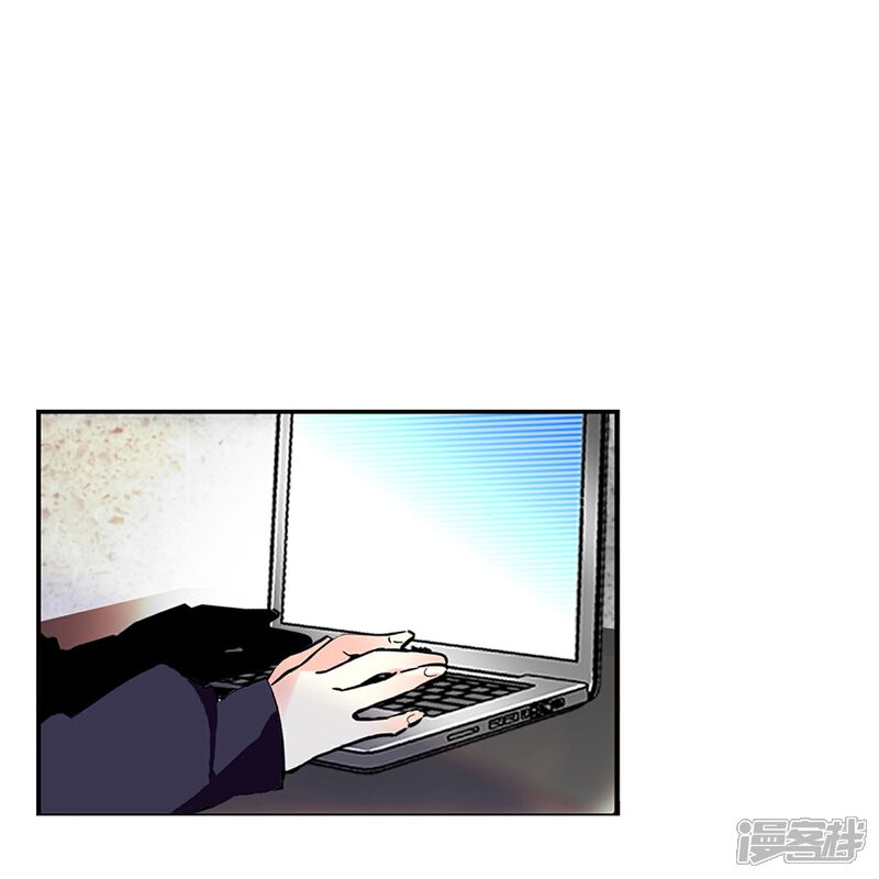 《深海危情（快读版）》第71话 笑容背后的怒火 第23页
