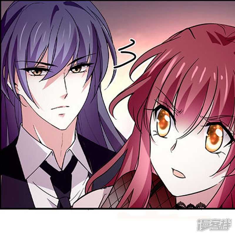 《深海危情（快读版）》第73话 我的女人不是吃素的 第12页