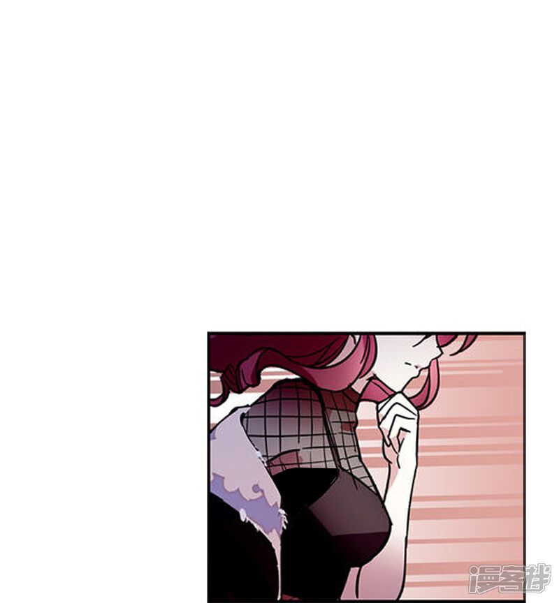 《深海危情（快读版）》第73话 我的女人不是吃素的 第21页