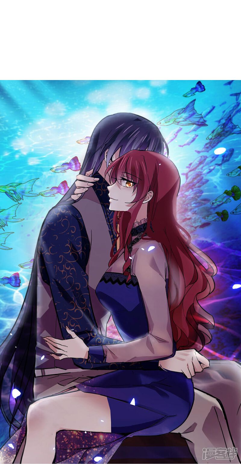 《深海危情（快读版）》第73话 我的女人不是吃素的 第3页