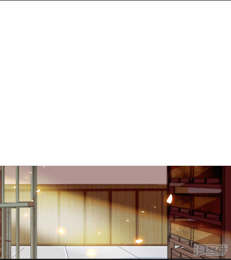《深海危情（快读版）》第75话 他是大骗子 第21页