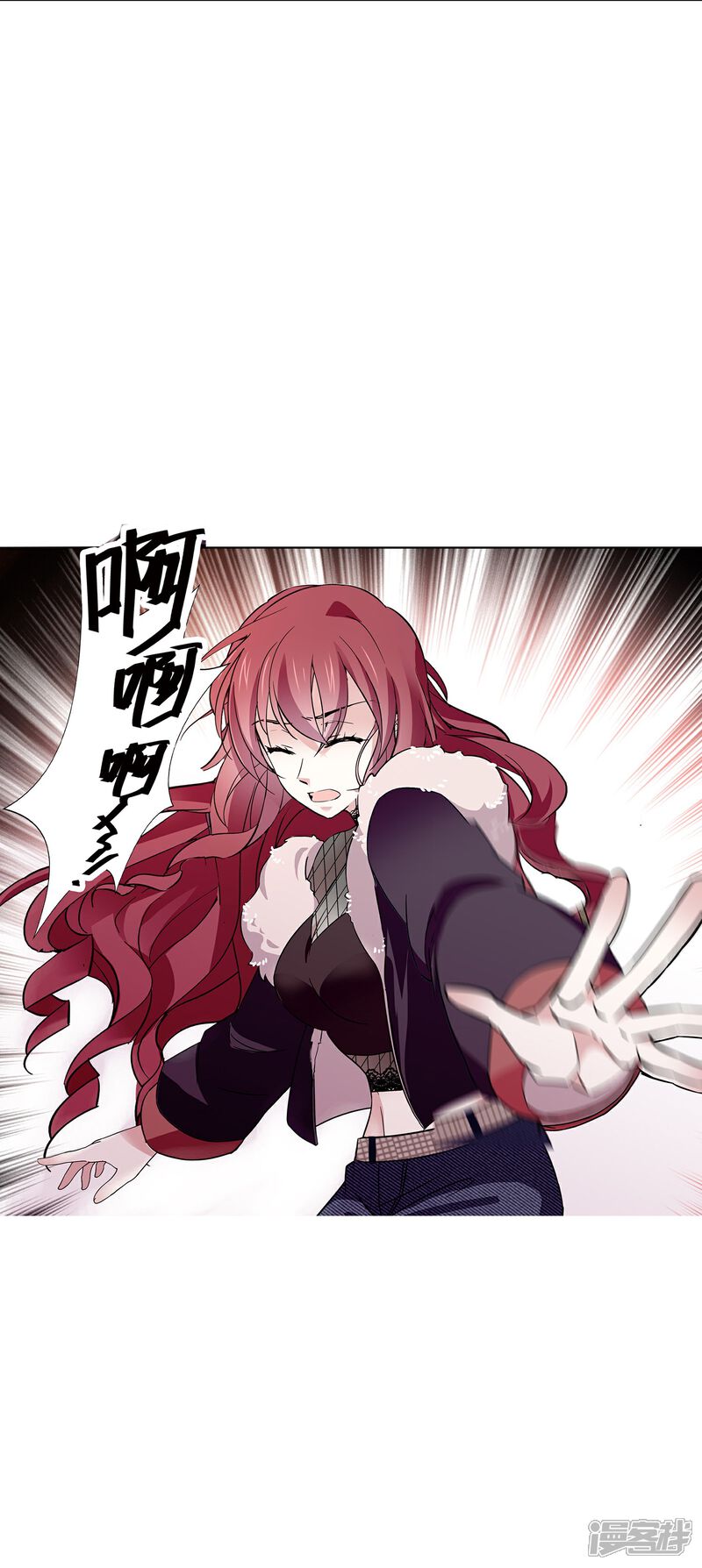 《深海危情（快读版）》第74话 只在乎她 第34页