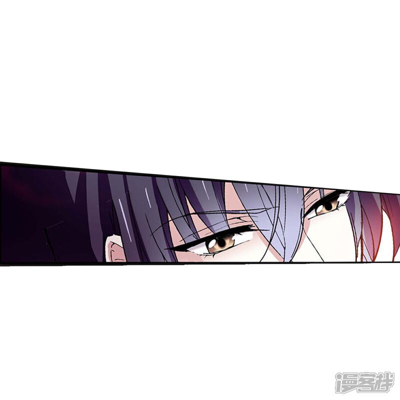 《深海危情（快读版）》第74话 只在乎她 第3页