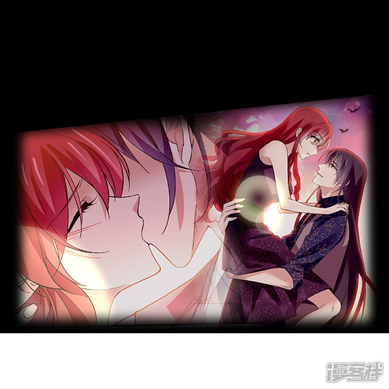 《深海危情（快读版）》第76话 夫唱妇随 第3页