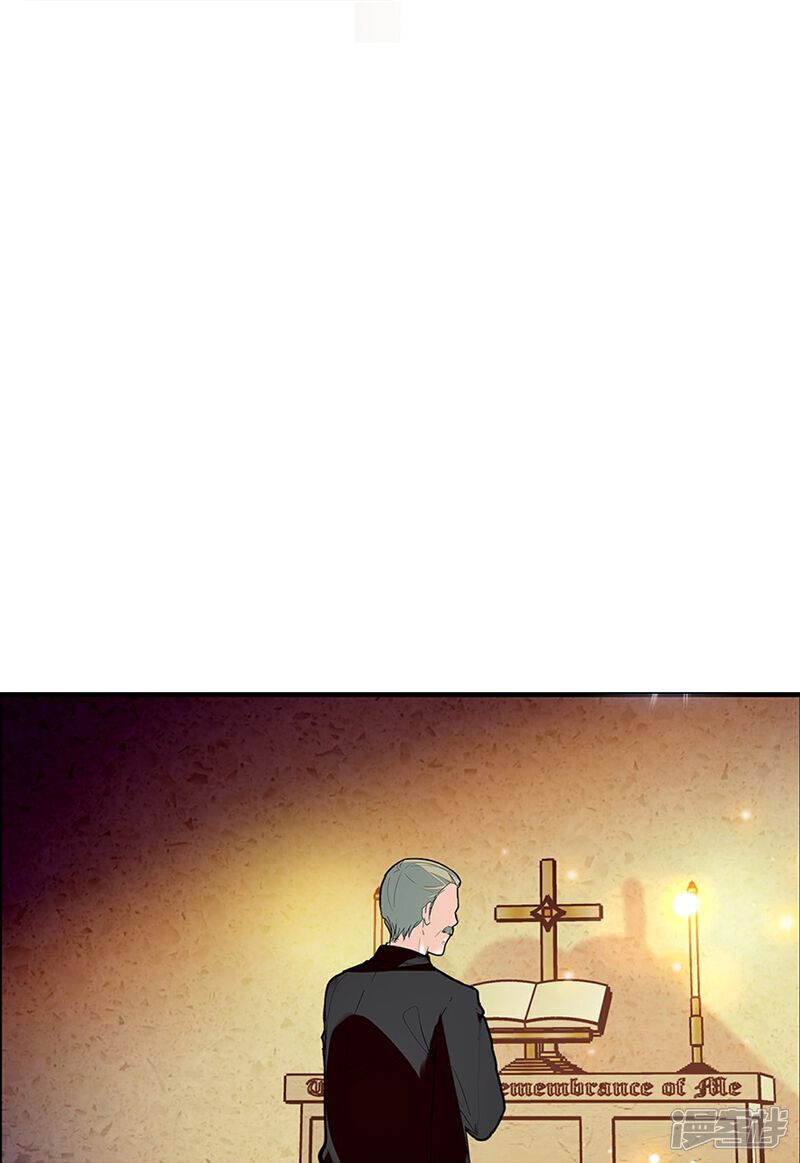 《深海危情（快读版）》第78话 天真无邪 第13页