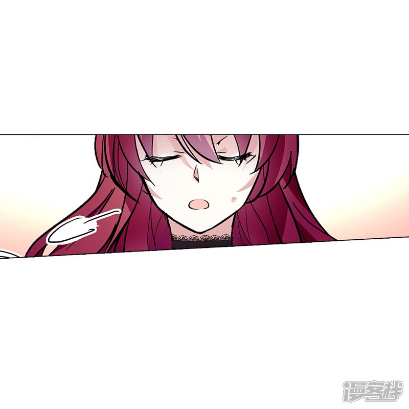 《深海危情（快读版）》第79话 最好的“坏人” 第43页