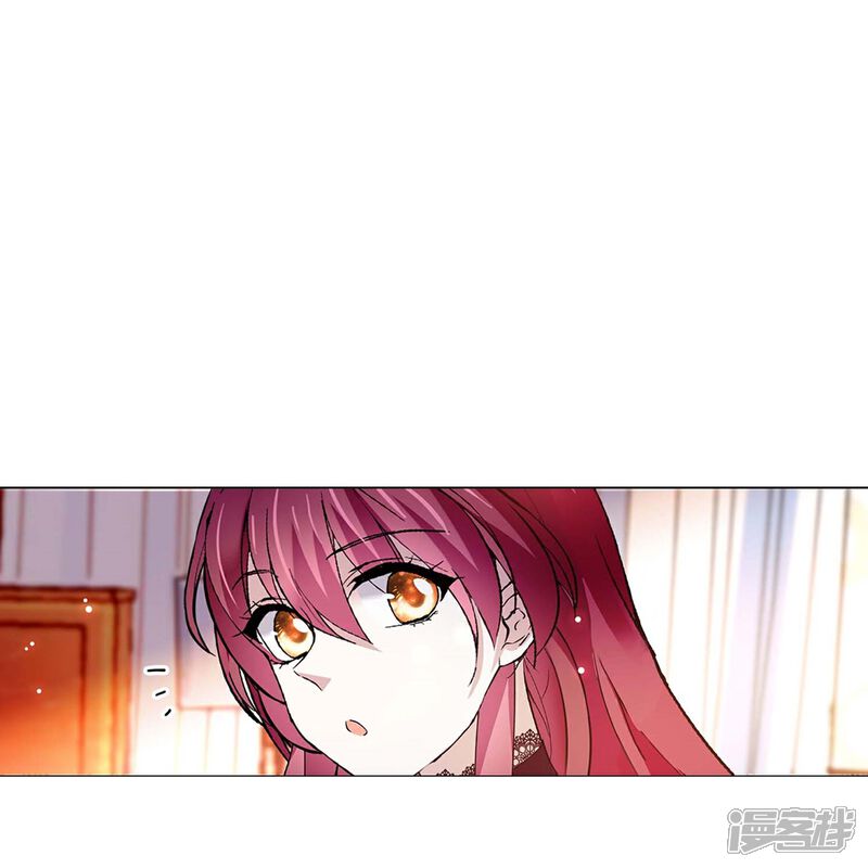 《深海危情（快读版）》第80话 套牢 第23页