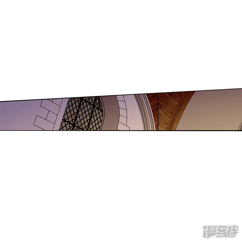 《深海危情（快读版）》第83话 紧紧相连 第16页